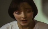 Maria de Medeiros - 1994