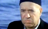 Roger Caccia