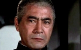 Toshir Mifune